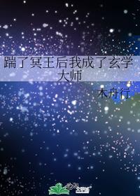 ڤҳѧʦ