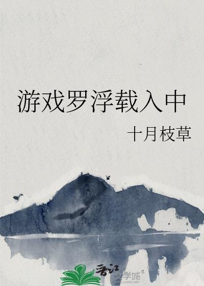 Ϸ޸