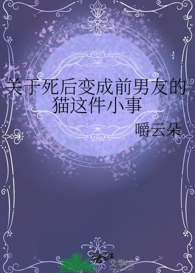 ǰѵèС