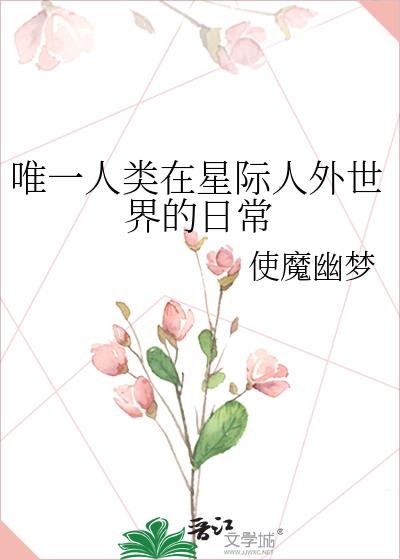 ΨһǼճ