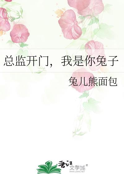 ܼ࿪ţ
