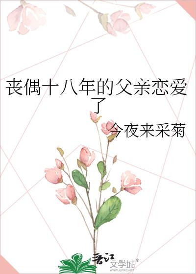 ɥżʮĸ