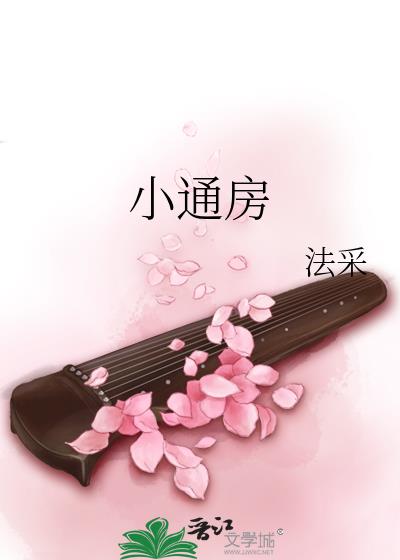 Сͨ