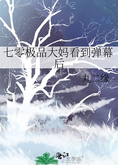 㼫Ʒ迴Ļ