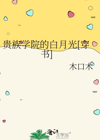 ѧԺİ¹[]