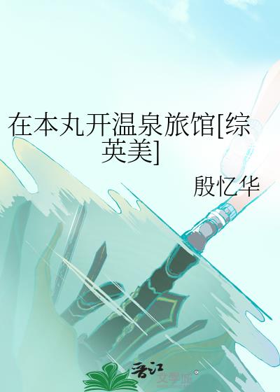 ڱ迪Ȫù[Ӣ]