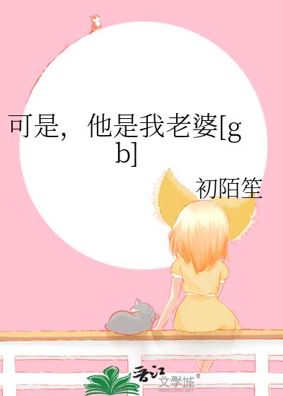 ǣ[gb]