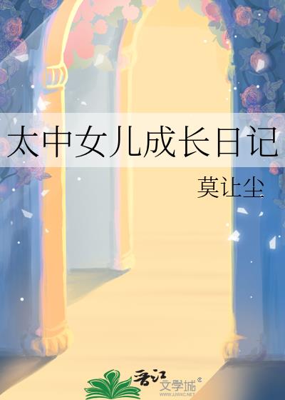 ̫Ůɳռ
