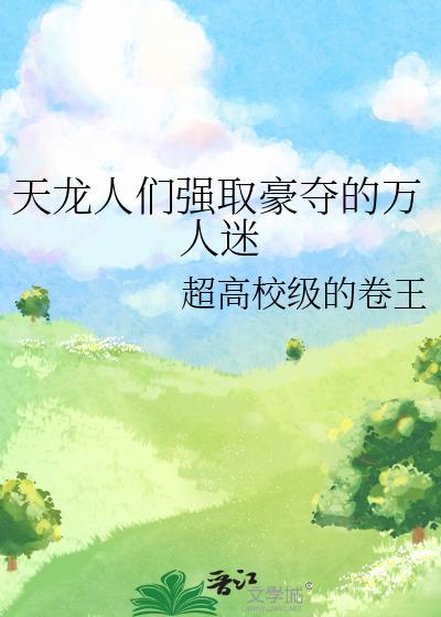 ǿȡ