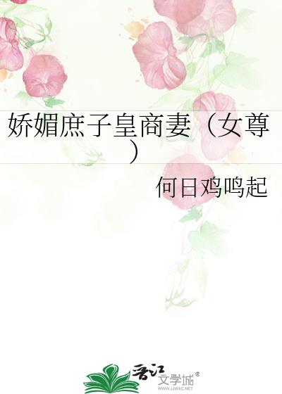 ӻޣŮ