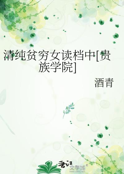 崿ƶŮ[ѧԺ]