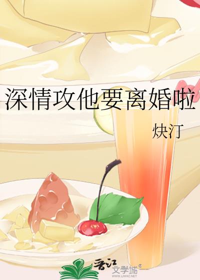 鹥Ҫ