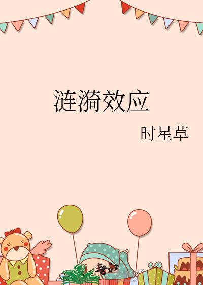 ЧӦ