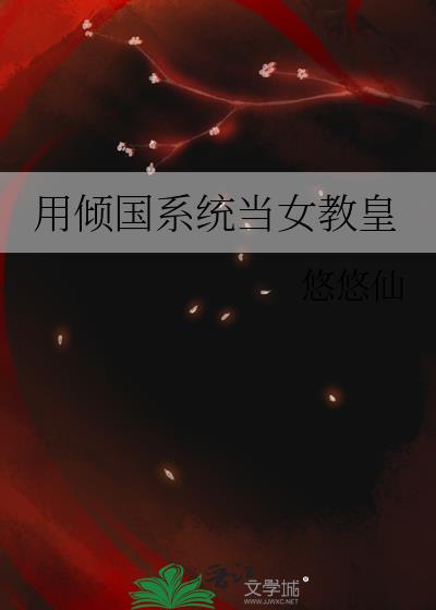 ϵͳŮ̻