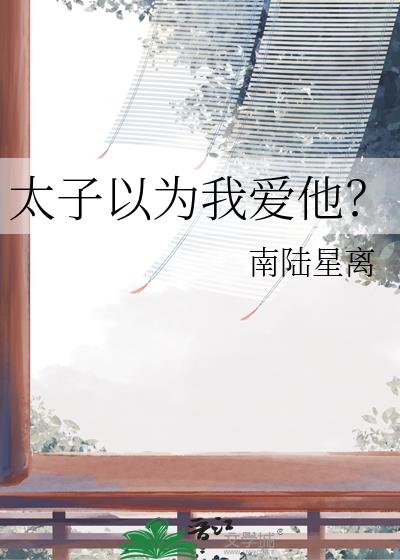 ̫ΪҰ