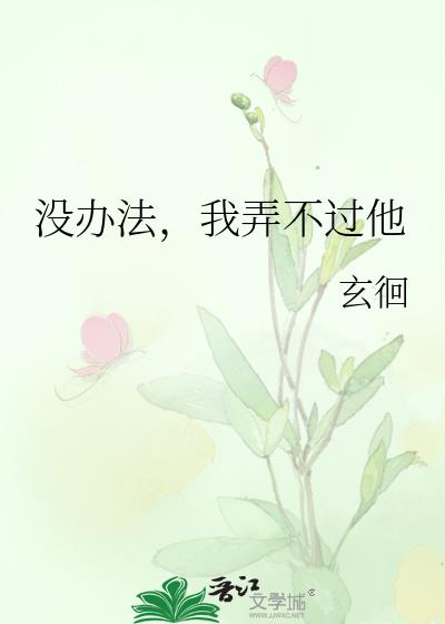 û취Ū