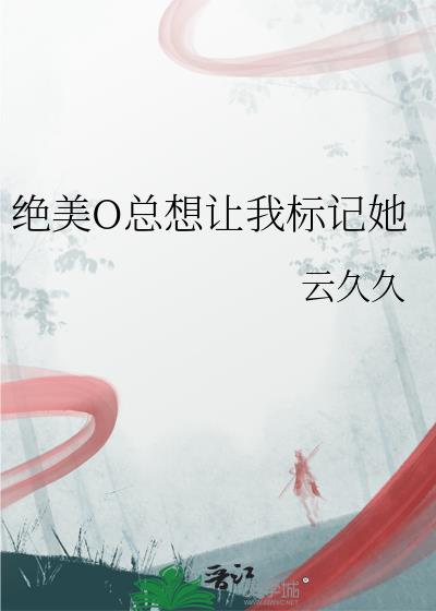 Oұ
