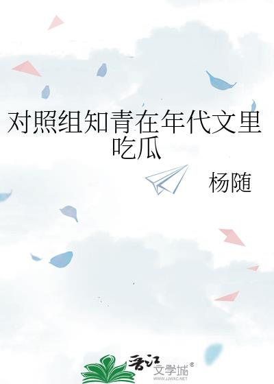 ֪Թ