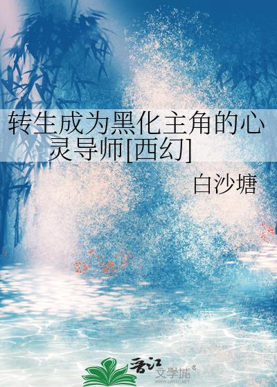 תΪڻǵ鵼ʦ[]