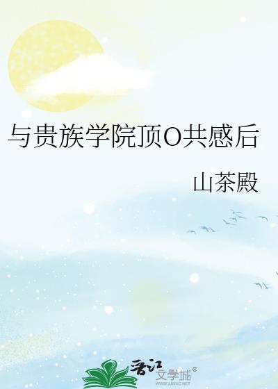 ѧԺOк