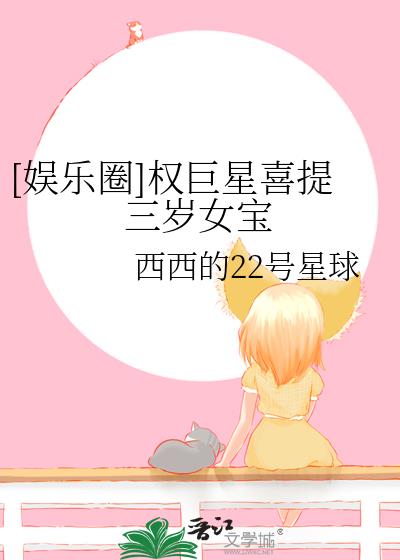 [Ȧ]ȨϲŮ