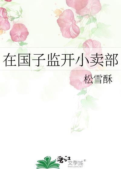 ڹӼ࿪С