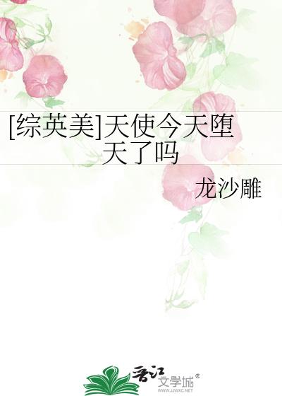 [Ӣ]ʹ