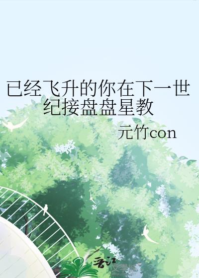 Ѿһͽǽ