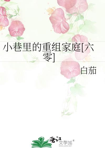 Сͥ[]