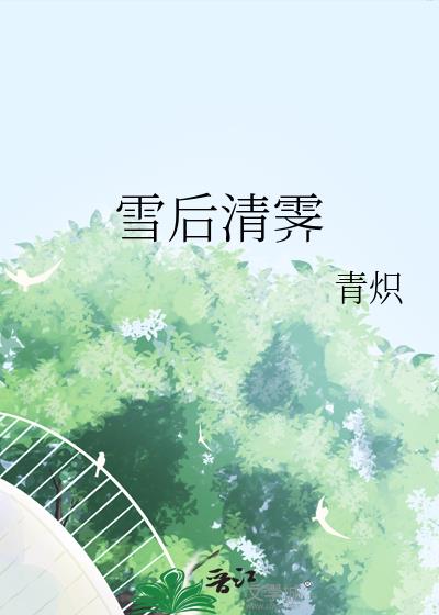 ѩ