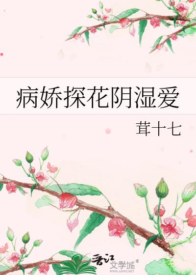 ̽ʪ