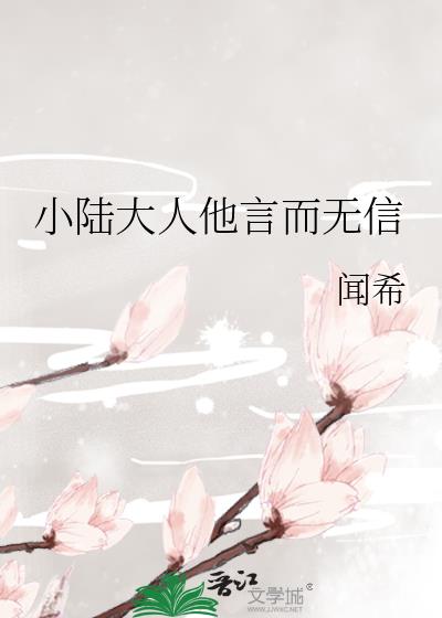 С½Զ