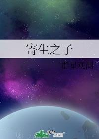 ֮