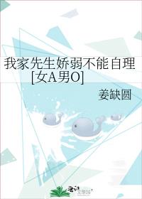 Ҽ[ŮAO]