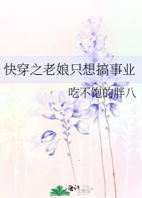 촩ֻ֮ҵ