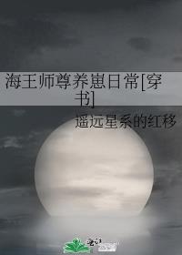 ʦճ[]