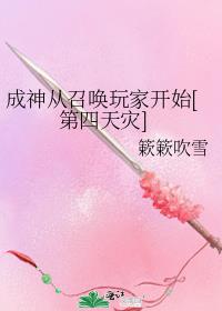 ٻҿʼ[]