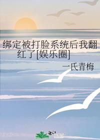 󶨱ϵͳҷ[Ȧ]