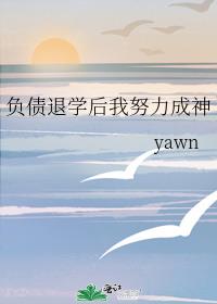 ծѧŬ