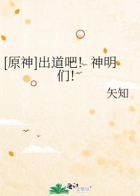 [ԭ]ɣǣ