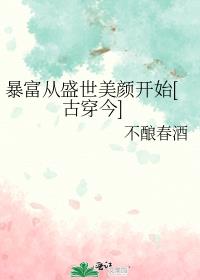 ʢտʼ[Ŵ]