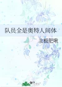 Աȫǰ˼