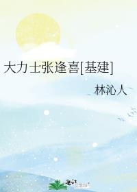 ʿŷϲ[]