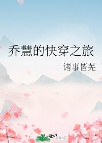 ǻ۵Ŀ촩֮