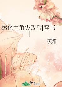 лʧܺ[]