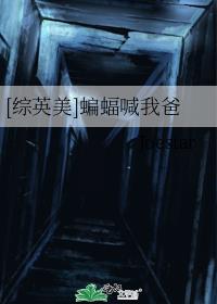 [Ӣ]Ұ