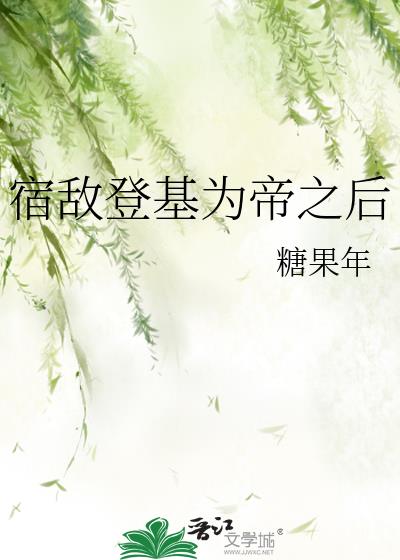 ޵еǻΪ֮
