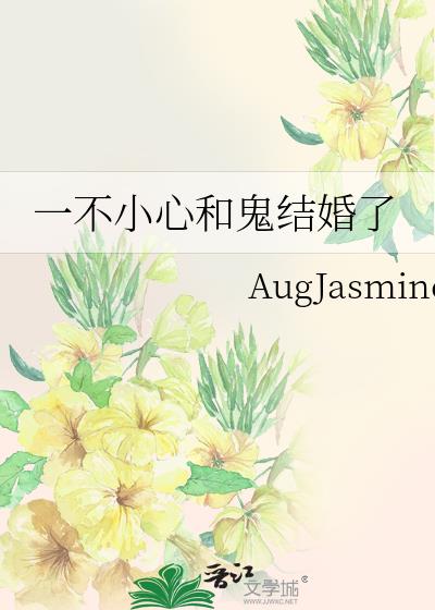 һСĺ͹