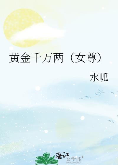 ƽǧŮ