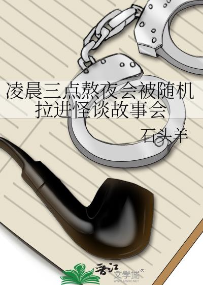 賿㰾ҹᱻ̸»